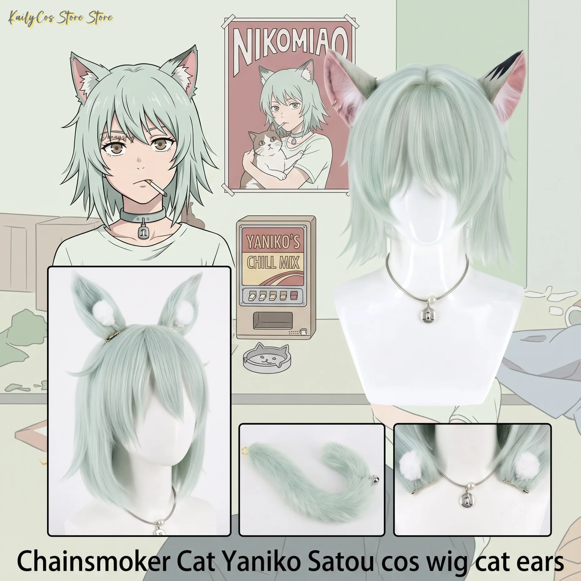 Perruque de Cosplay Yaniko Satou Yani Neko, cheveux synthétiques moelleux avec oreilles de chat, pour femmes, pour convention de Cosplay, fête Anime