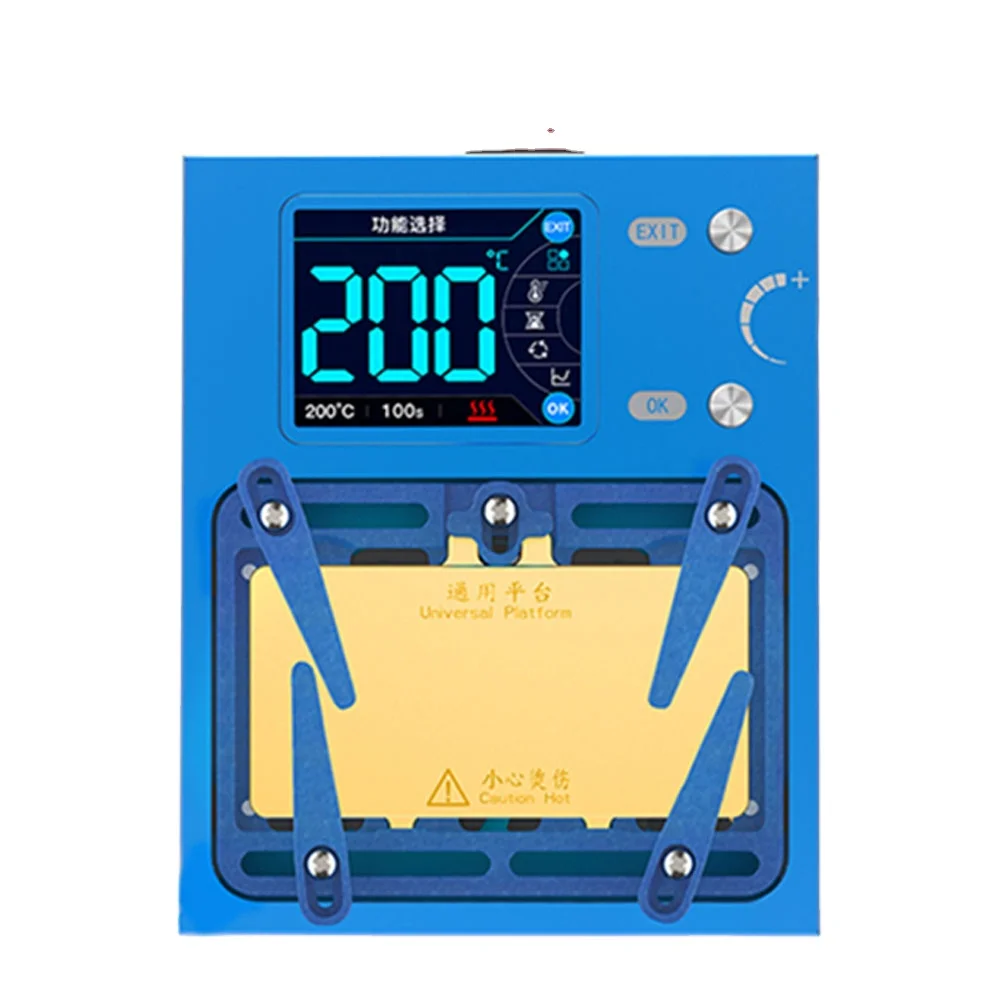 Jc Aixun Iheater Pr… - image