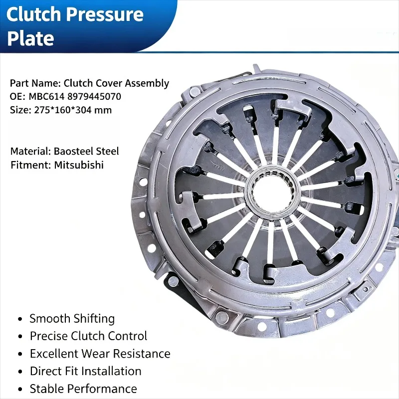 Clutch Cover Assembly Clutch Pressure Plate Compatible with Mitsubishi MBC614 MR446365 Replacement Auto Transmission Part