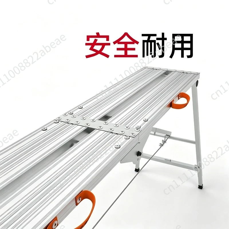 Thickened load-bearing lifting stool, portable folding aluminum alloy construction site decoration bracket
