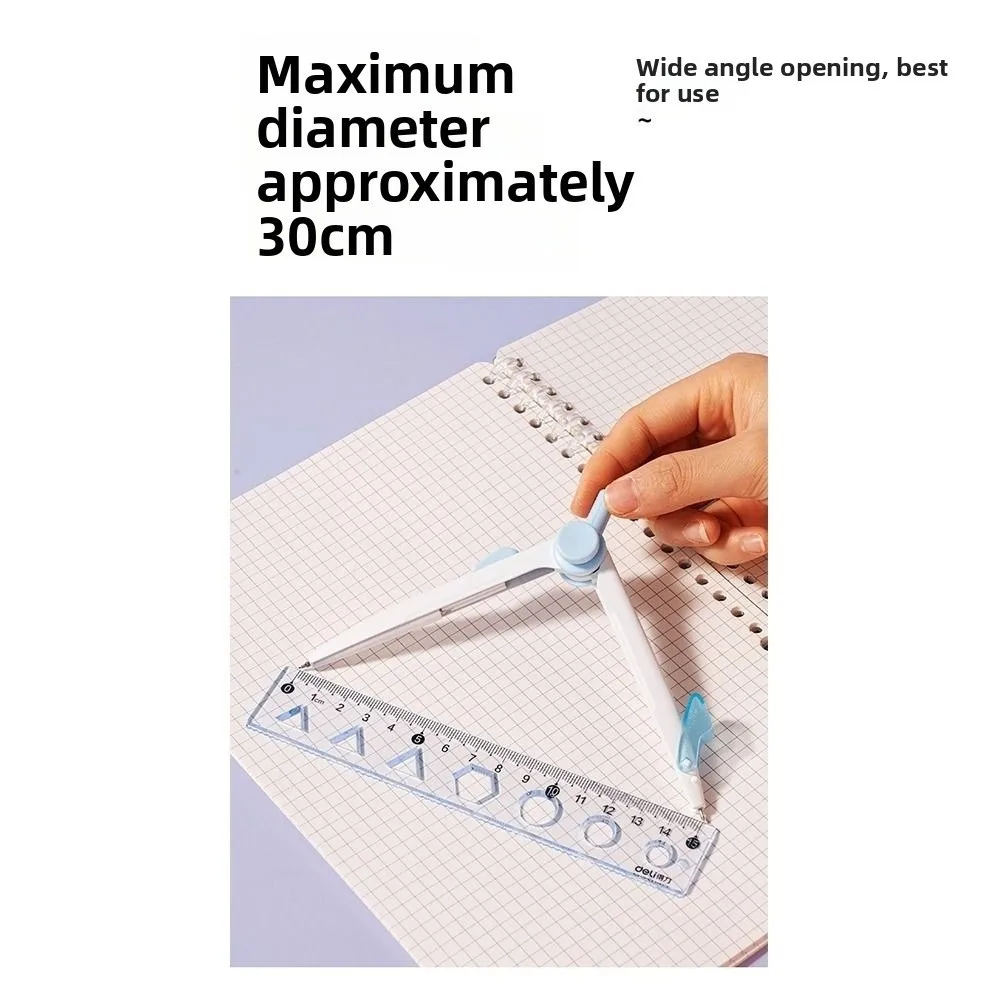 Professional Portable Drawing Compass Precise Safe Geometry Compass 2B Lead Aluminum Alloy Circle Drawing Gauge Student Exams
