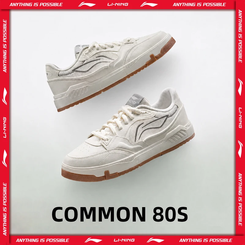 Li-Ning Men's COMMON 80S Skate Shoes DUAL CUSHION Comfortable Classic Casual Shoes LiNing Stylish Sneakers AGCW135