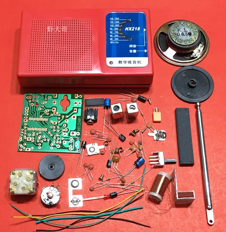 Hx218b FM / AM Radio Kit DIY Parts Assembly Teaching Training Components