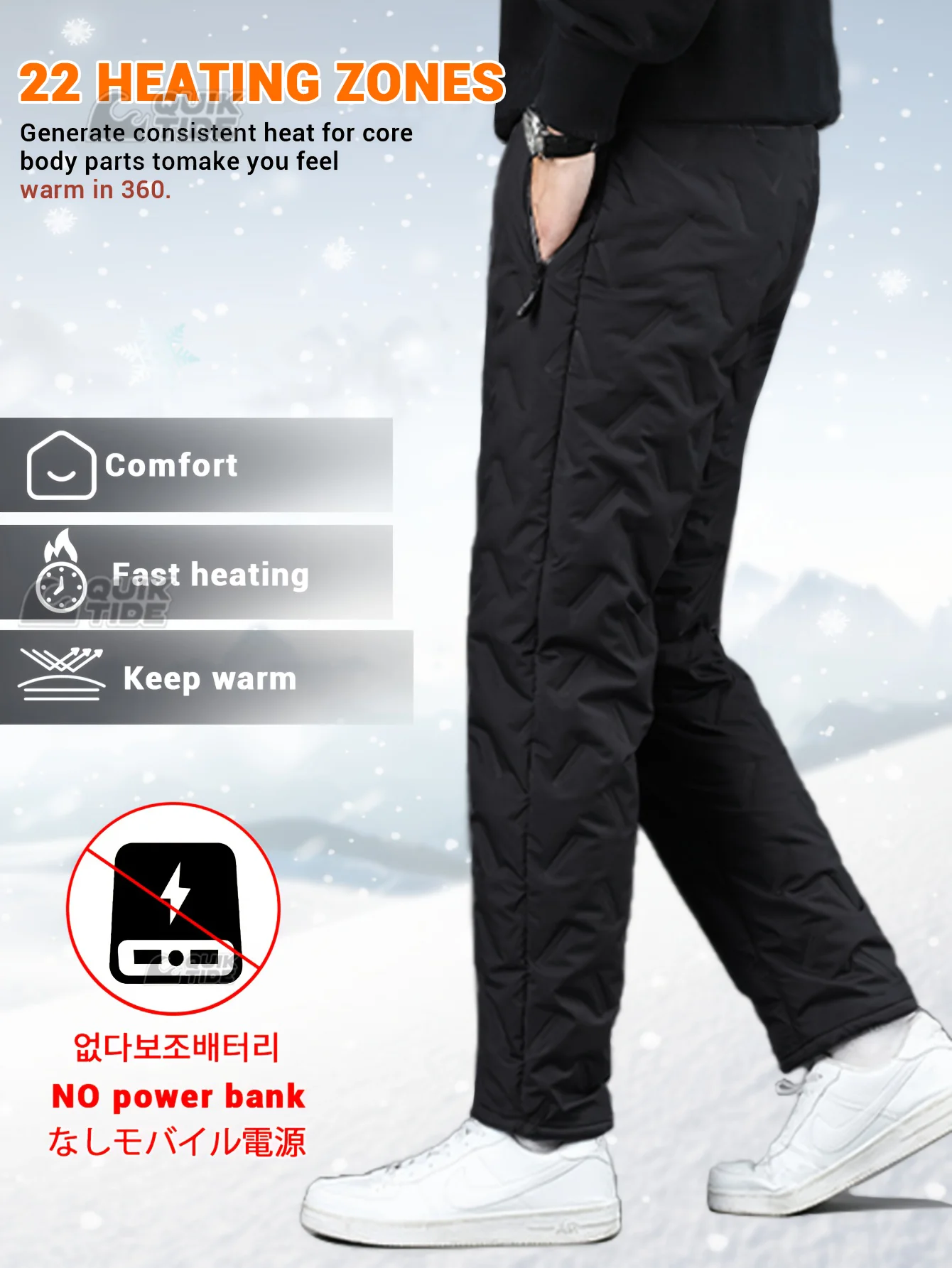 Intelligent Heating Pant, 22-Heating Zones, 2-Switches, 3-Speed Adjustable, Suitable For Outdoor Activities,Indoor Work,Hiking