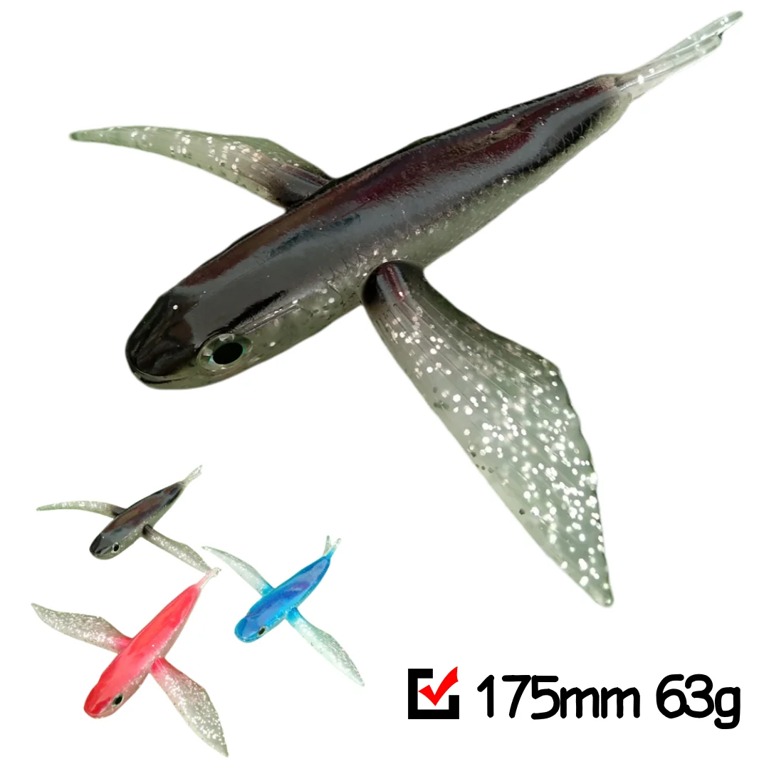 

Mukun 3 шт. 175 мм 63 г Мягкая приманка для тунца Приманка для мух и рыбы Осьминог Лодка Морская рыбалка ПВХ Резиновая искусственная мягкая приманка Троллинг Leurre