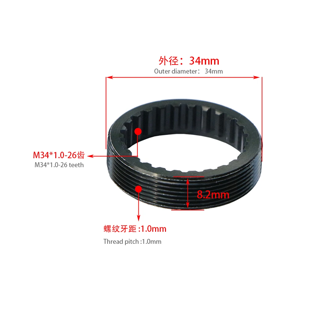 Bike Hub Locking Ring Hub Ratchet Ring 26T 30T 36/48T 54T 60T Bike Hub Lock Ring Steel Ratchet Ring M35 M36 M43 Bike Repair Part