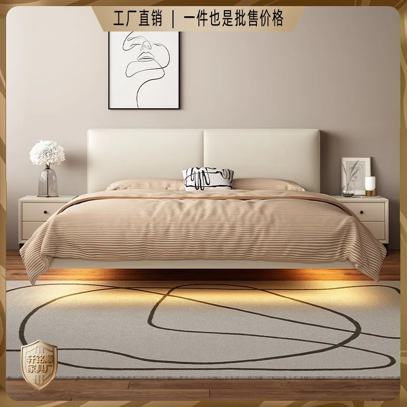 

Кожаная двуспальная кровать с подвеской. Rice Bed Light Роскошная роскошная кровать размера «queen-size» в главной спальне. Бытовая подвесная кровать с рисом