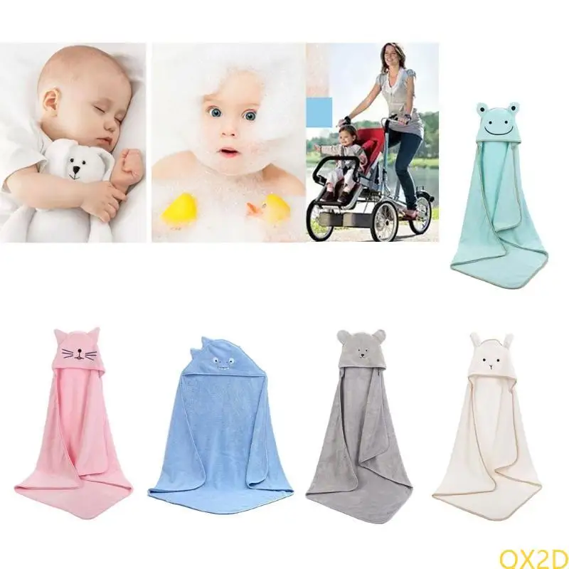 

QX2D Высокоаппсиогирующий халат одеяло для малышей для душа для мальчиков для мальчиков 35,4x35,4 дюйма с лягушкой коала уши des