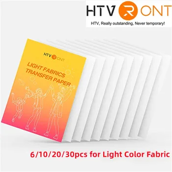 Htvront 6/10/20/30Pcs 8.5x11in Licht Stof Katoen Warmte-overdracht Papier Diy T-shirts Ijzer Op transfer Papier Voor Inkjet Printer