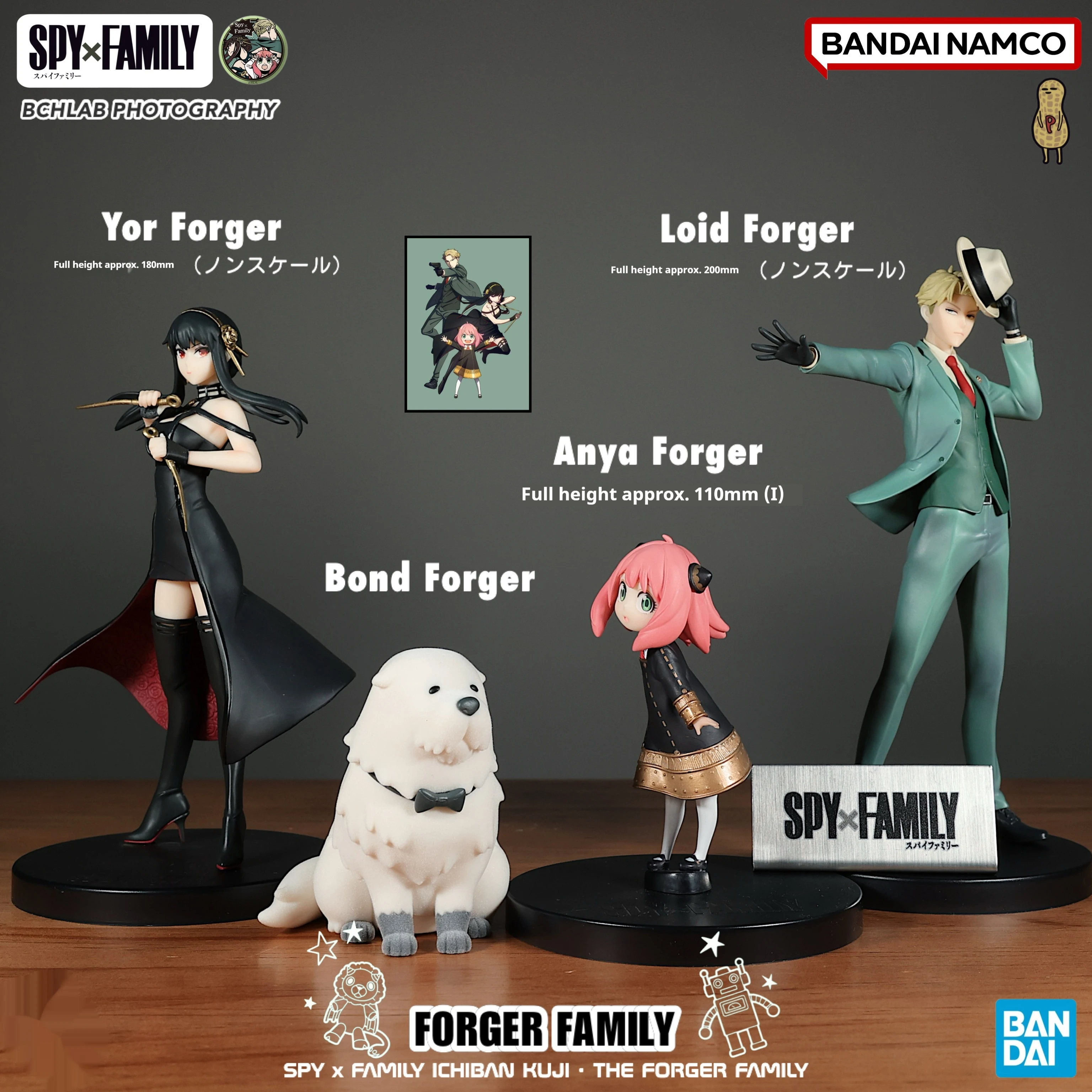 

Bandai Spy X Family Action Figures Yor Forger Loid Forger Anya Bond Anime Figures Collectible Set Toys Kids Birthday Gifts