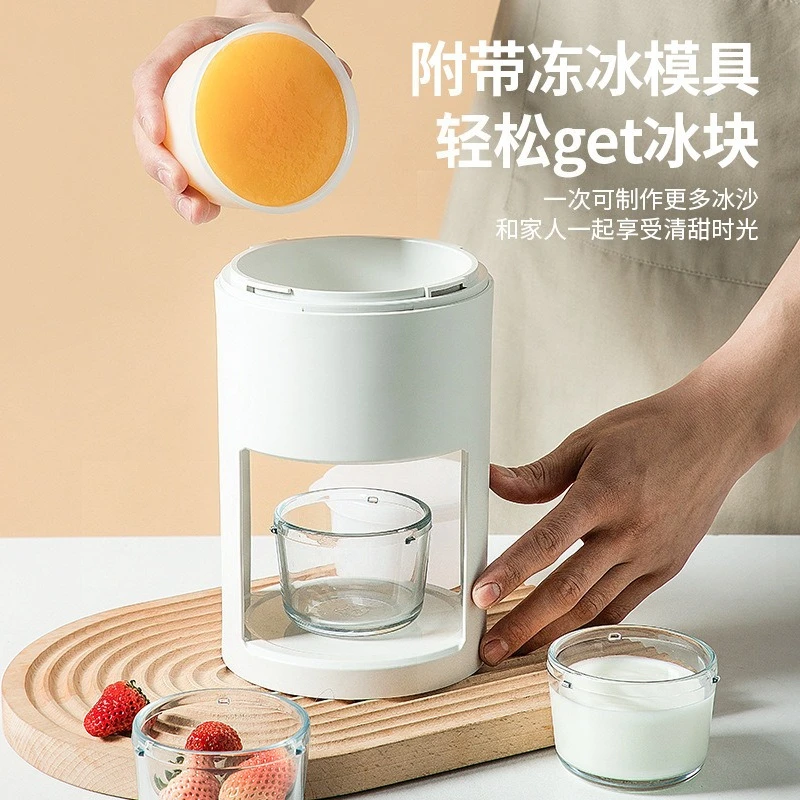 Ice Shaver Household Small Com - Ice Crusher Machine Commercial recension och pris