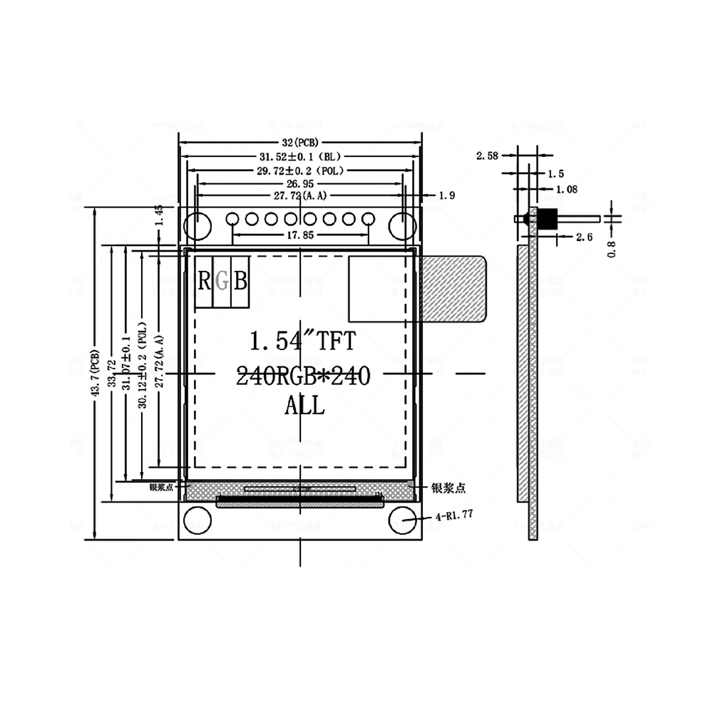 1.54 inch TFT Screen IPS Full-view Display 240*240 ST7789 Driver 65K Color Screen 4-wire SPI Serial Compatible C51/STM32/ESP32