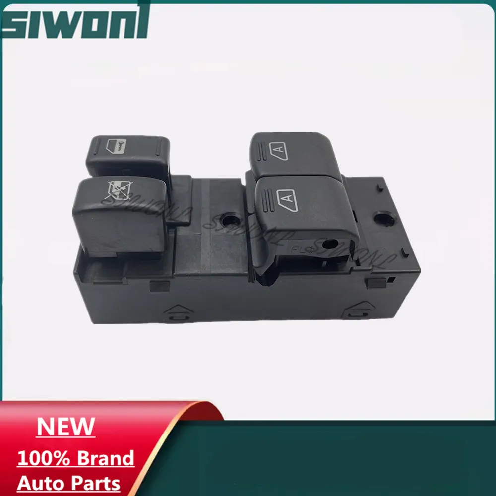 

ДЛЯ NISSAN 350Z 2003-2007 INFINITI G35 LH MASTER POWER WINDOW SWITCH OEM 25401-CD02D
