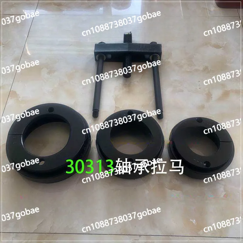 Internal Bearing Ramstair Liberation Delong Front and Rear Wheel Removal Tools Wholesale Auto Repair Tools Bearing Remover