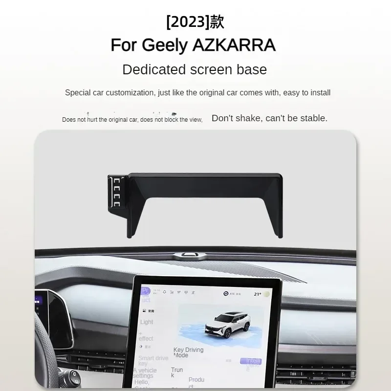 2023 For Geely AZKARRA Altas Car Screen Phone Holder Wireless Charger Navigation Modification Interior 13.2 Inch