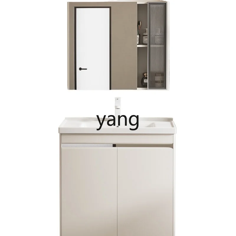 

LXL Floor Bathroom Cabinet Combination Stainless Steel Modern Minimalist Laundry Washbasin Small Apartment