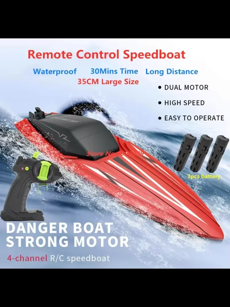 เรือแข่งบังคับวิทยุ TY-2 ขนาด 35 ซม. เรือบังคับวิทยุของเล่นกันน้ำ ตัวเลือกที่ดีที่สุดสำหรับของขวัญสำหรับเด็ก