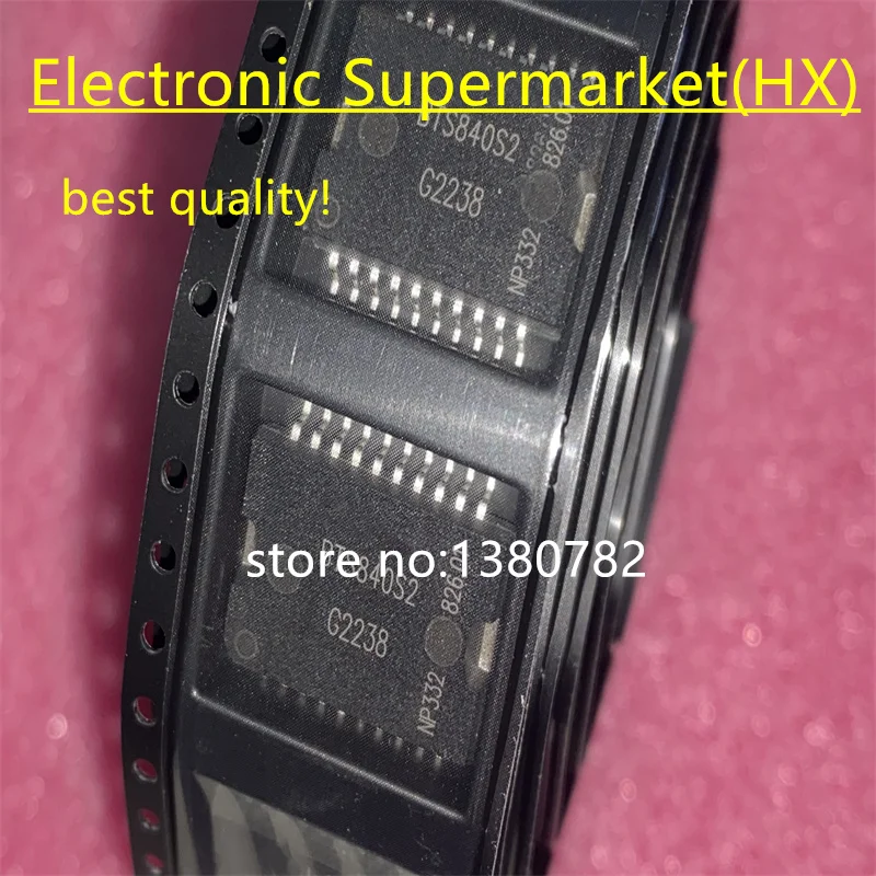 

Free shipping 10pcs-50pcs BTS840S2 HSSOP-20 IC In stock!