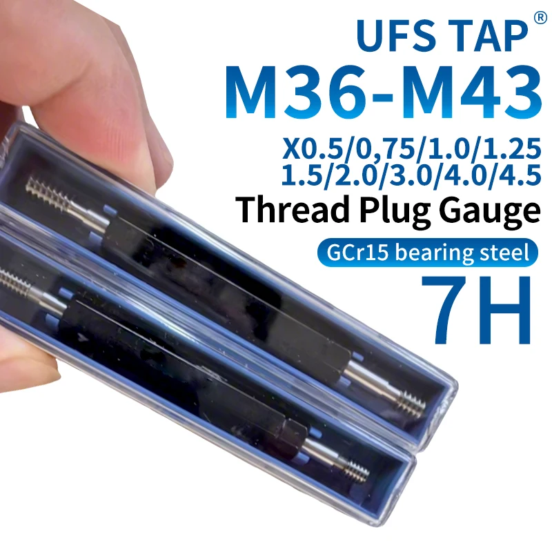 Ufs 1PCS 7H M36-M43…