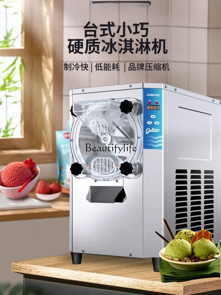 Hard ice cream machine Commercial Italian automatic ball digging ice cream machine