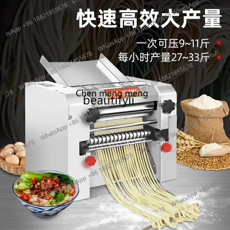 New arrive High-speed commercial noodle press, electric automatic kneading machine, bun shop rolling noodle rafting machine