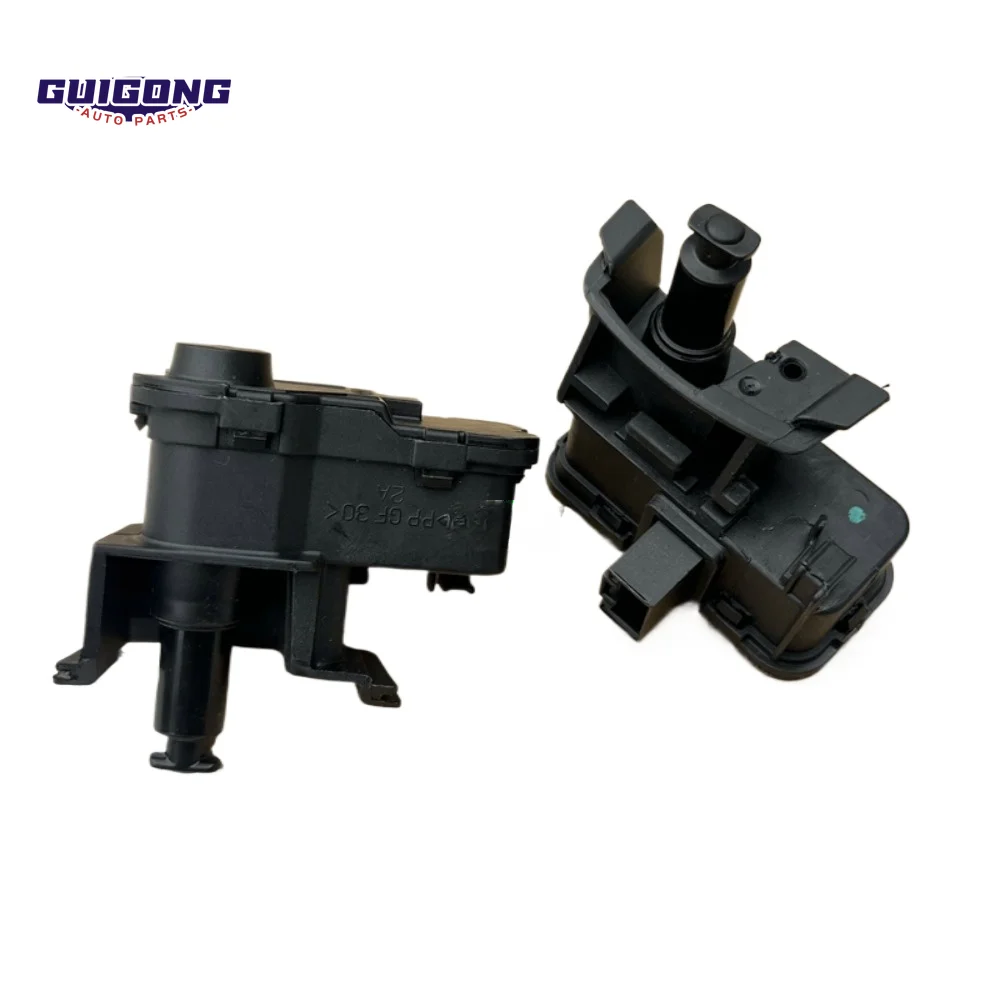 GUIGONG Gas Tank Cap Motor Actuator 7N0 810 773 D for Volkswagen Sharan Viloran Car Accessories