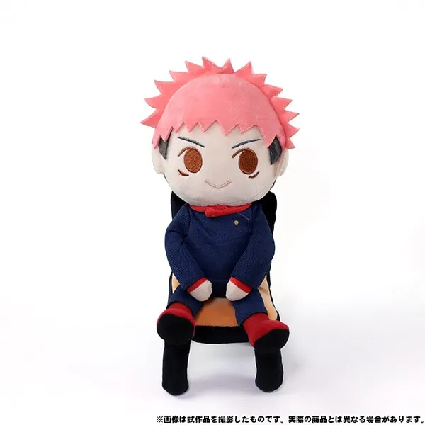 

Stuffed Anime Jujutsu Kaisen Movic Plush Doll Toys for Kids 30cm Itadori Yuuji Fushiguro Megumi Gojou Satoru Collectibles Puppet