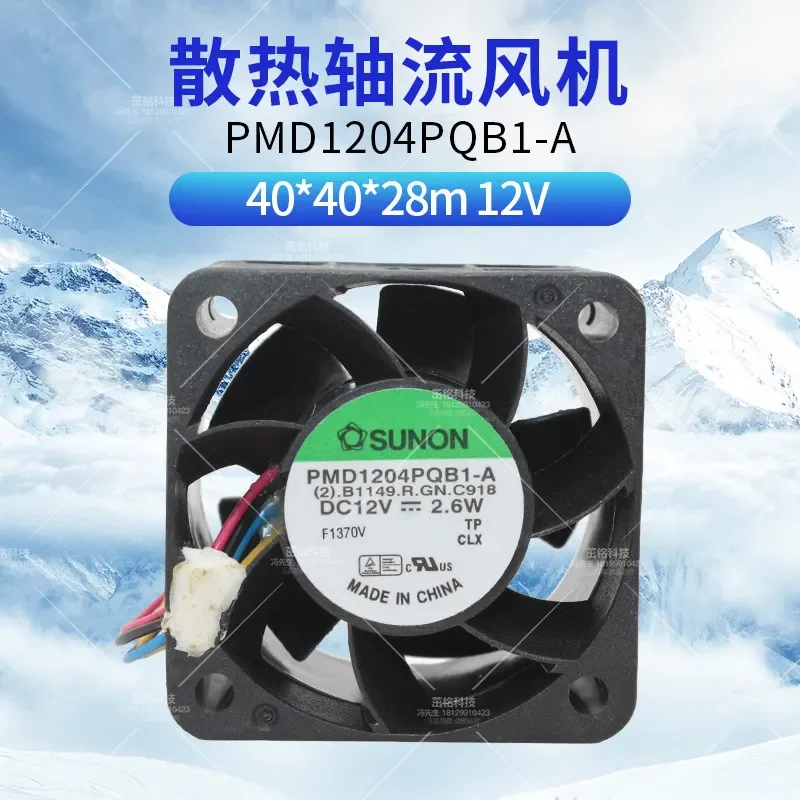 PMD1204PQB1-A for SUNON 4028 12V 2.6W 4-Wire 4CM Server Dual Ball Bearing Fan