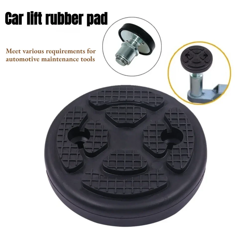 Универсальный автомобильный резиновый домкрат, защитная рамка, гидравлическая рампа, адаптер для домкрата на тележке для прижимной сварки, инструмент для подъема бокового диска
