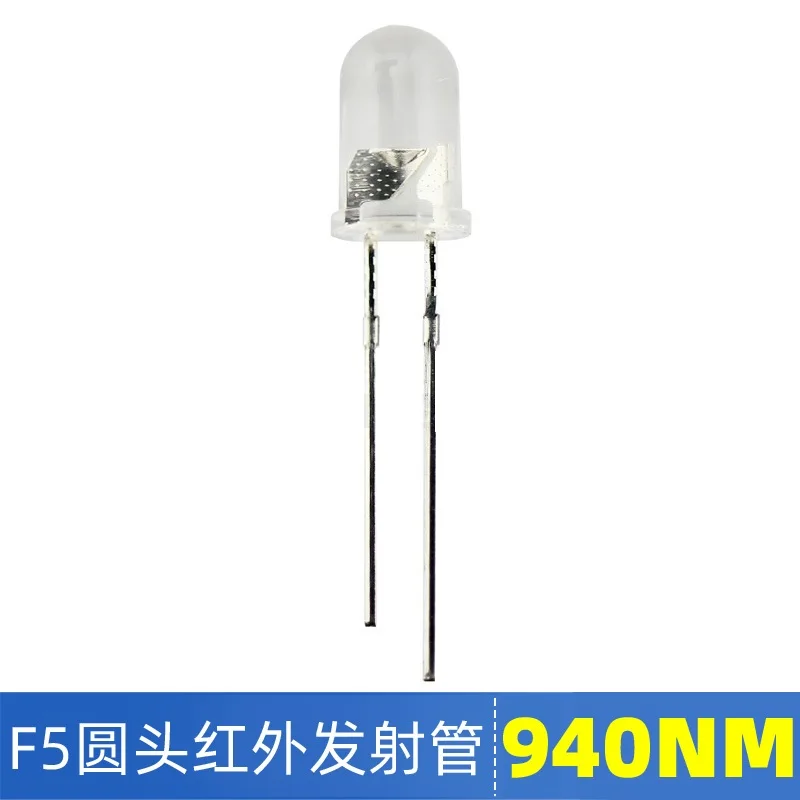 F5 round head 940nm infrared transmitter tube 5mmLED lamp bead monitoring night vision security no red burst 100Pcs/Lot