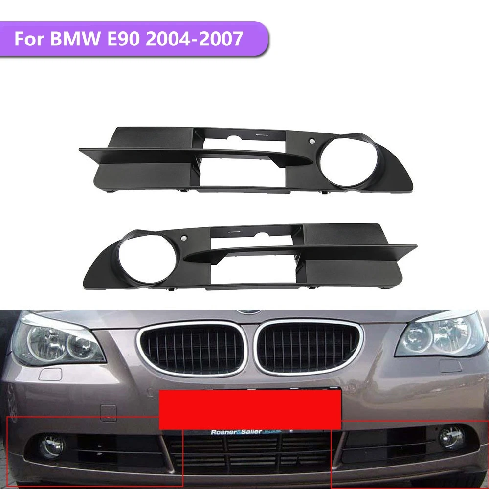 OE# 51117049243 51117049244 Fog Lamp Frame Lower Middle Grid Grille For BMW E60 2004-2007 Car Accessories