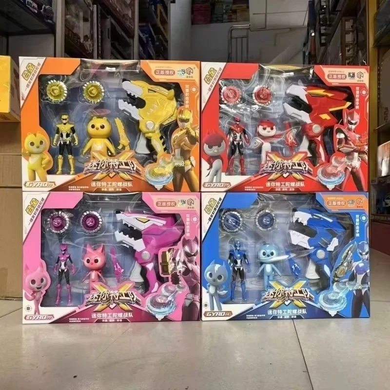 Thumbnail 3 - #65 Best Battle Tops to Buy In 2026