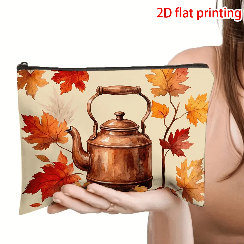 Fall Maple Leaf Vintage Copper Kettle Print Makeup Bag Cosmetic Pouch Portable Travel Toiletry Bag Autumn Gift for Women