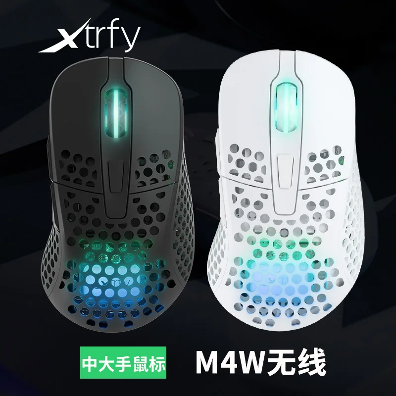 Xtrfy M4W Xtrfy M4 Wireless Mouse Lightweight RGB Backlight FPS Rechargeable 3370 Chip GM8.0 Microswitch