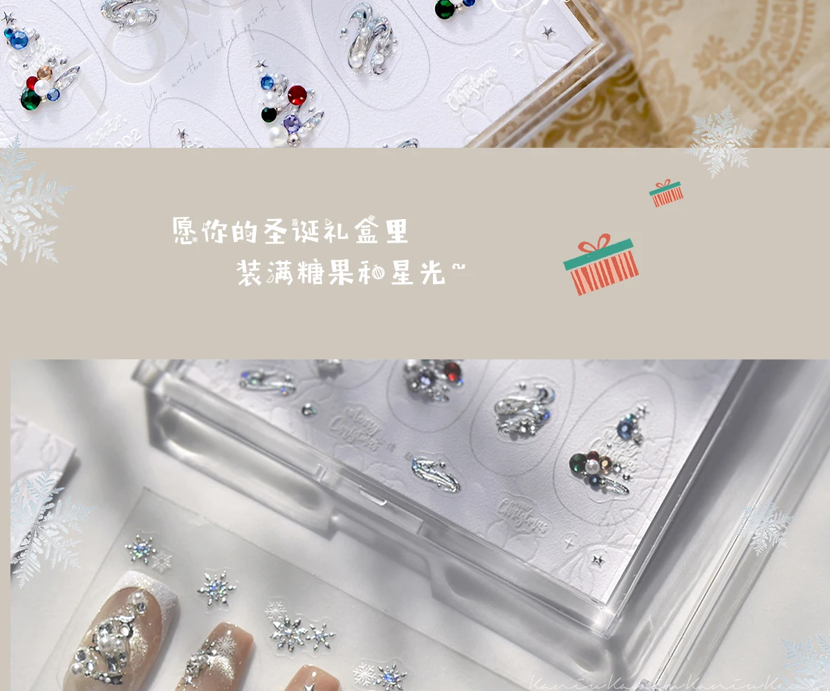 Lusso 3D impilato strass fuochi d'artificio adesivi per unghie natalizi diamante in rilievo lucido festivo nail art decalcomania accessori per salone