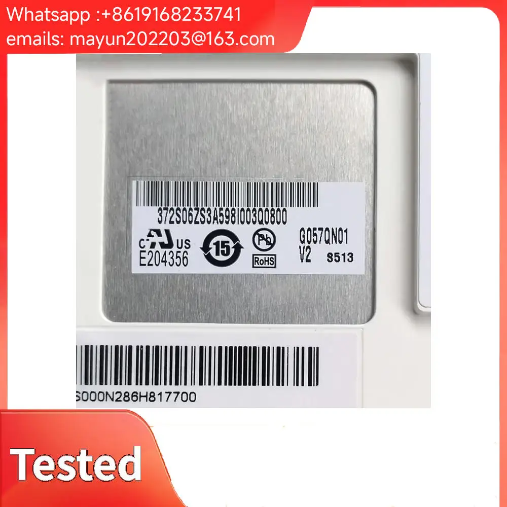 Original G057VN01 V0 V1 V2 G057QN01 V0 V1 V2 5.7 inch LCD Display