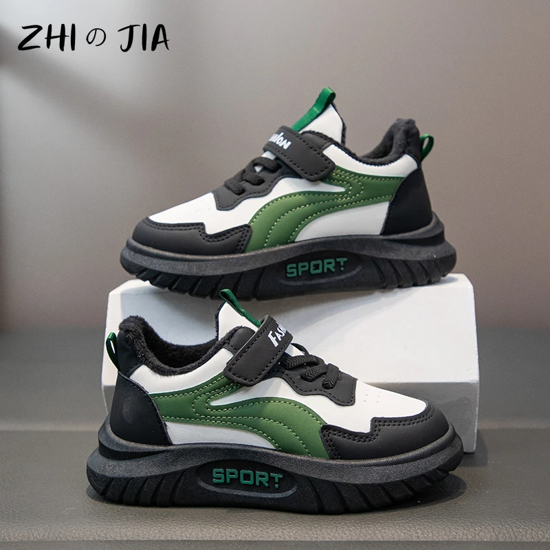 

Winter Plush Shoes New Children's Leather Casual Sneaker Outdoor Cold Resistant Warm Shoes Boys and Girls Running Footwear
