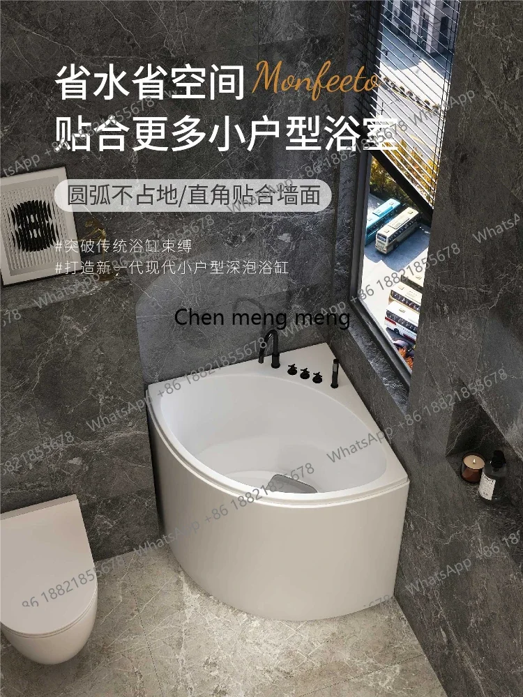 

RR Small bathtub Fan-shaped independent Japanese-style triangular bathtub Sitting deep bubble