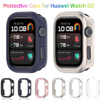 PC Watch Protective Case for Huawei Watch D2 Hard Anti-scratch Cover Bumper Protector Accessories