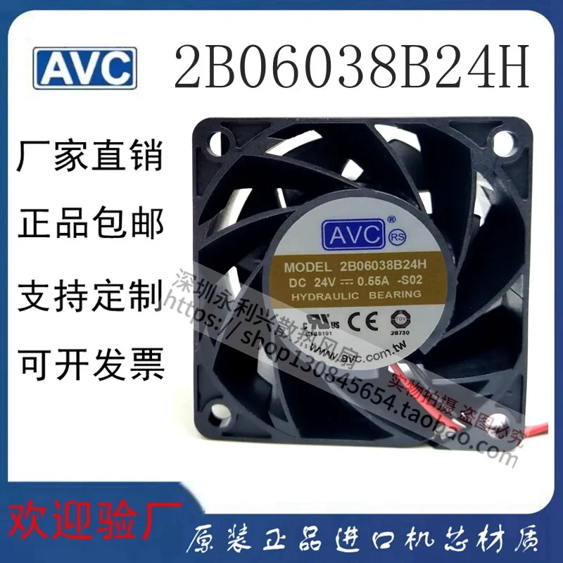 6038 24V 0.55A 6CM High Airflow Inverter Industrial Control Fan, Powerful Cooling Fan for Electronic Equipment, Durable High-Spe