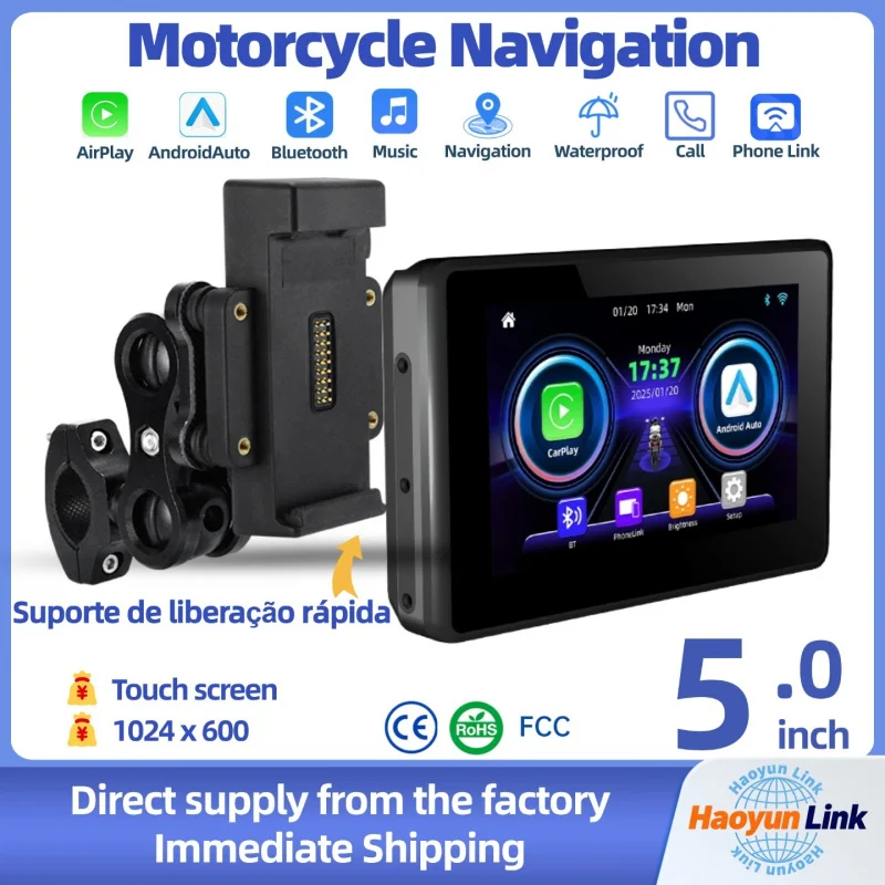【5.0】HD Motorcycle Navigation Carplay Screen，Optional DVR，Quick-release bracket