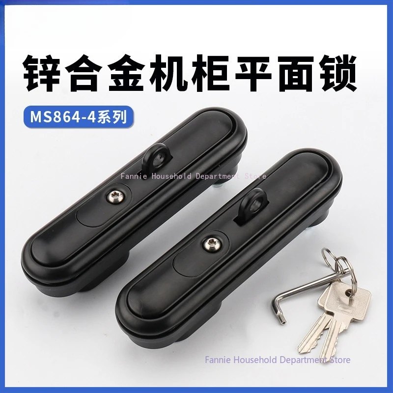 

MS864-4 Lock Network Cabinet Storage Cabinet Lock Communication Optical Box High And Low Voltage Cabinet Lock