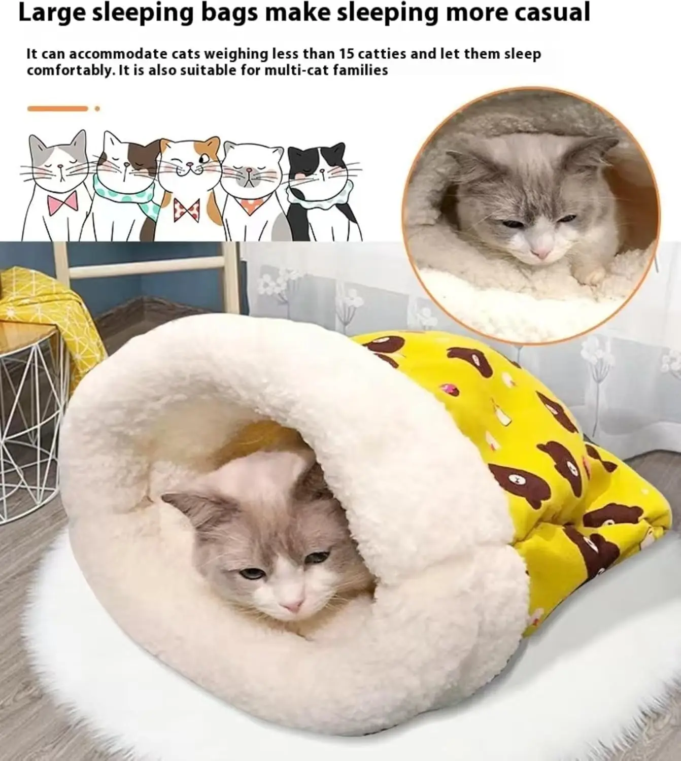 2024 실내 고양이 침낭, 고양이 겨울 침낭, 겨울 고양이 침낭, 360 ° 따뜻한 반밀폐 부드러운 봉제