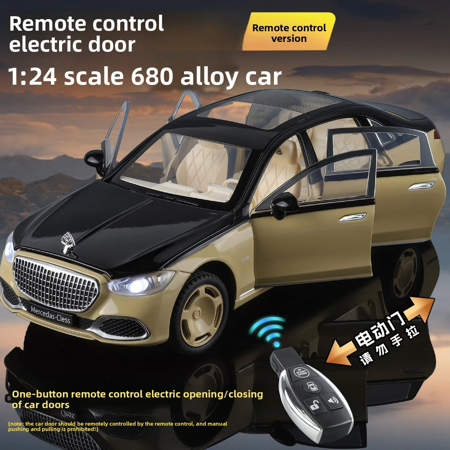 1:24 S680 Remote Control Electric Door High-end Simulation Children's Acousto-optic Pull-back Alloy Model Car