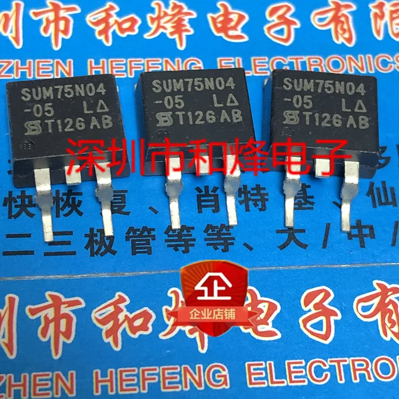 5PCS-10PCS SUM75N04-05L TO-263 40V 75A NEW AND ORIGINAL ON STOCK