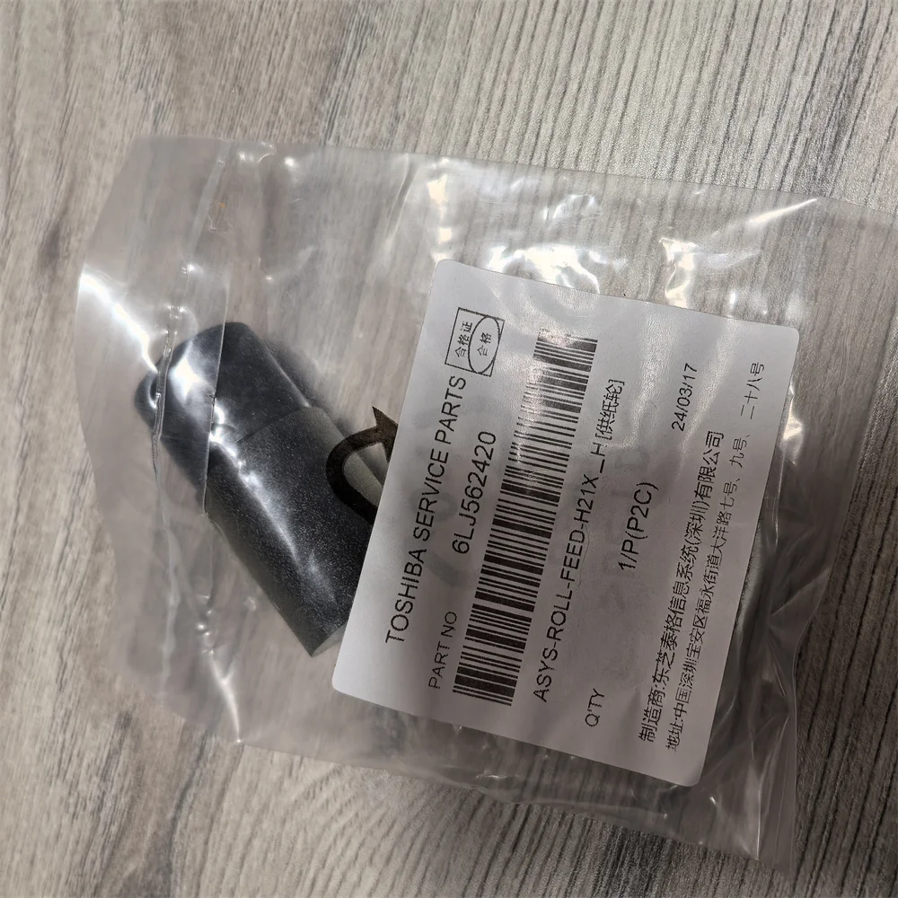 

10 роликовых разделителей подачи бумаги для Toshiba 2555C 3055C 3555C 4555C 5055C 2505 3005 3505 4505 5005 2515 3015 3515 4515 5015 2008