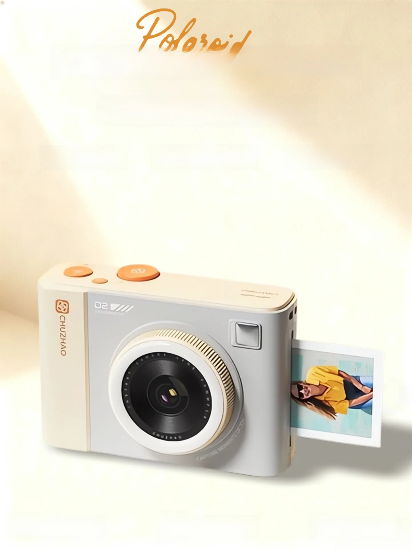 

Креативный практичный фотоаппарат в подарок на день рождения для девочек, мальчиков, детей, пар, с ощущением премиум-класса, особый подарок на особых случаев