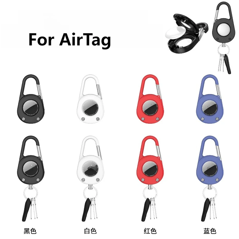 

For Apple AirTag Waterproof Case with 3-Proof Water/Dust/Shock Carabiner Keychain ，Durable Protective Cover for Tracker Locator