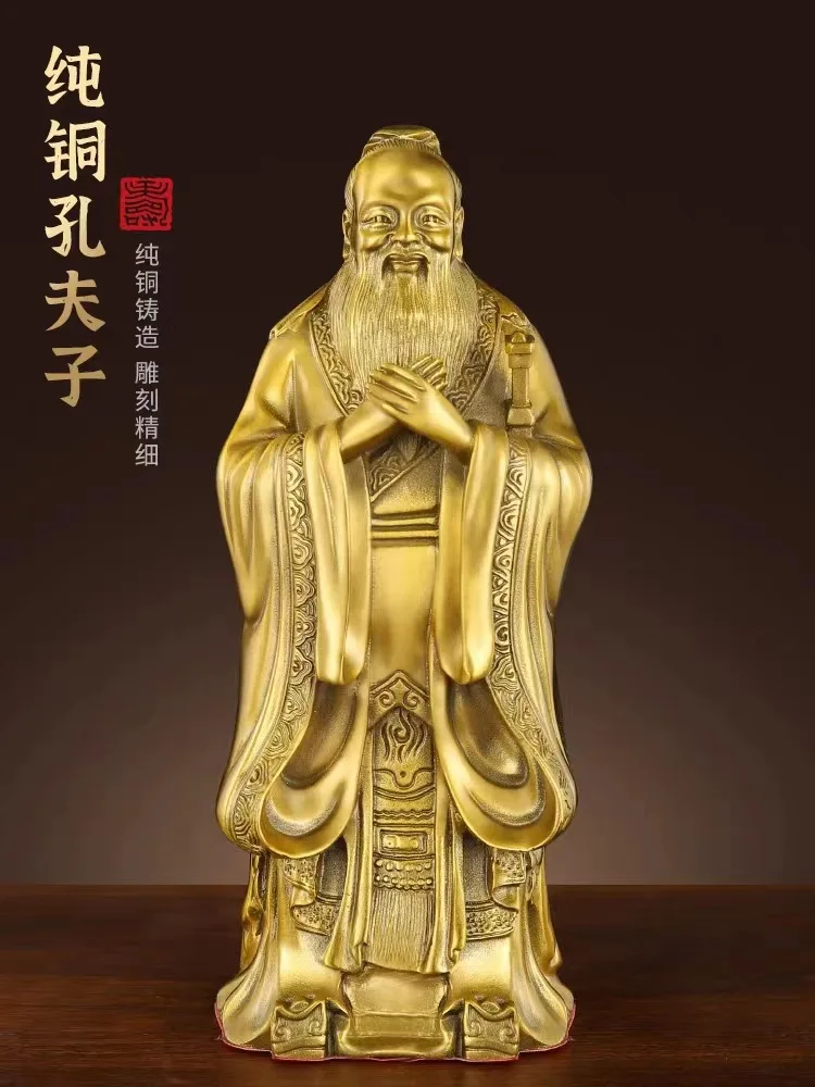 

Copper Confucius Ornaments Household Hallway Brass Confucius Office Desk Surface Panel Brass Confucious Figure Shop Opening Gift