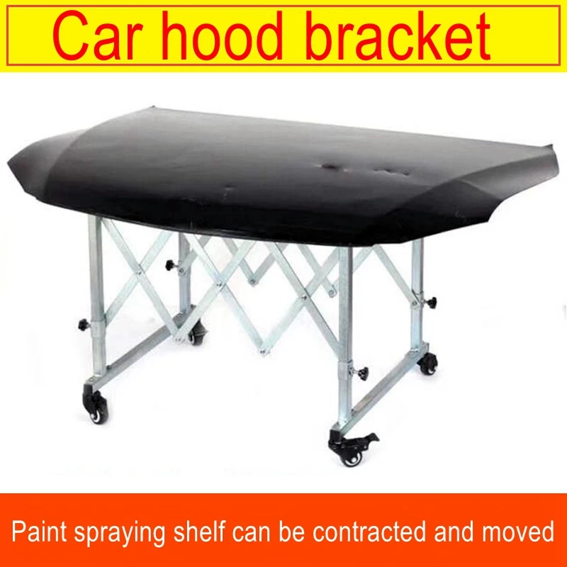 Car hood spray paint placement rack door hood sheet metal spray paint bracket removable shrink repair tools